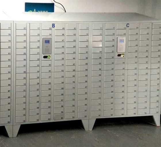 92門員工手機柜