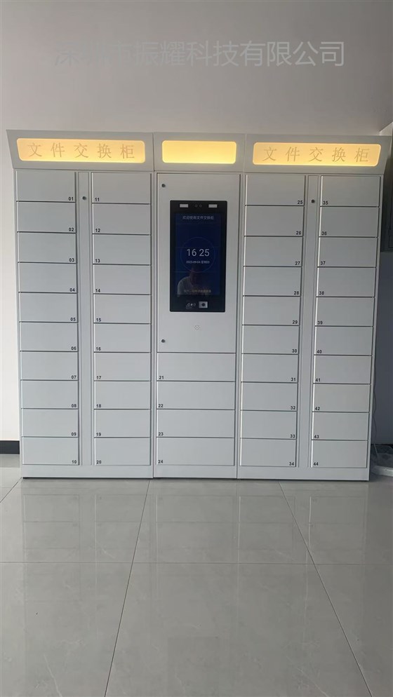 61b0fc859f145e24693703f28d5e7235-sz_116202