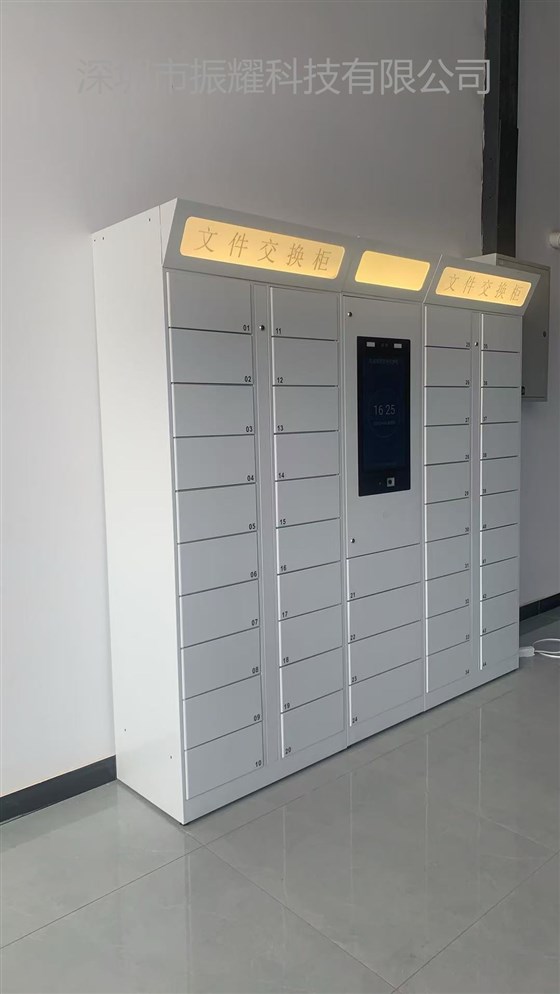 b29f15bd3c10b4139d509f7e19b9707e-sz_101195