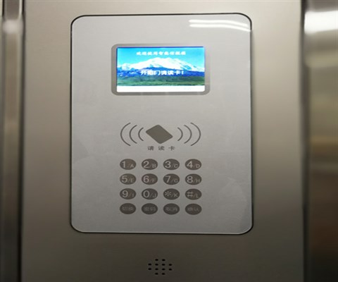 住宅小區(qū)智能信報箱 住宅小區(qū)智能信報箱