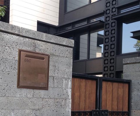 智能別墅信報(bào)箱