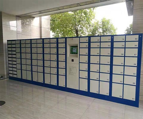 智能信包箱 智能信包箱