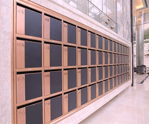 辦公樓宇智能信報(bào)箱