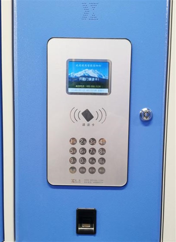 指紋寄存柜控制系統(tǒng),指紋存包柜系統(tǒng)