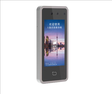 5寸人臉識(shí)別主控系統(tǒng) 5寸人臉識(shí)別主控系統(tǒng)