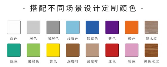 24門刷卡儲(chǔ)物柜 (1)