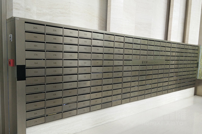 卓越集團智能信報箱與快遞柜應(yīng)用案例