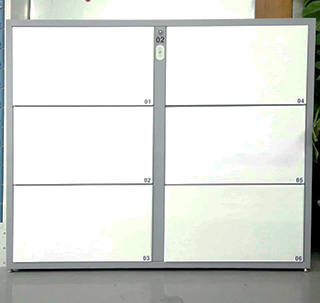 智能文件柜320 智能文件柜320