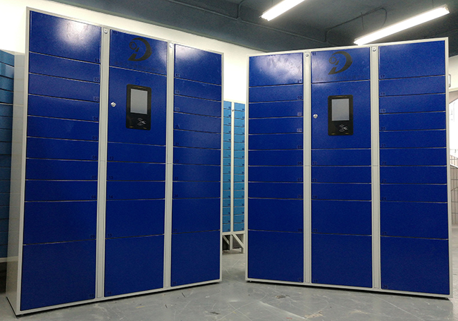 智能儲(chǔ)物柜