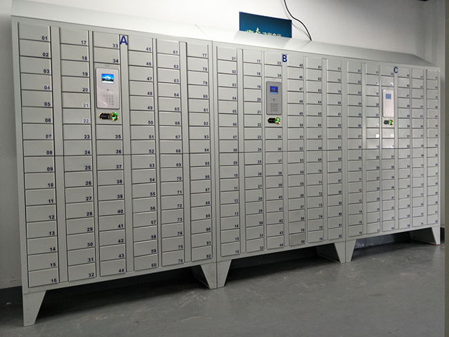 久本機械92門員工手機柜