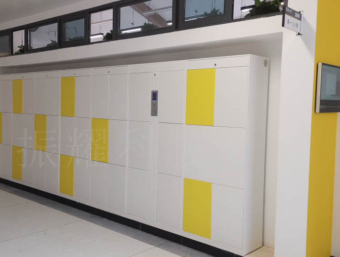 指紋儲(chǔ)物柜