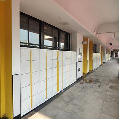 微信圖片_20230330110834