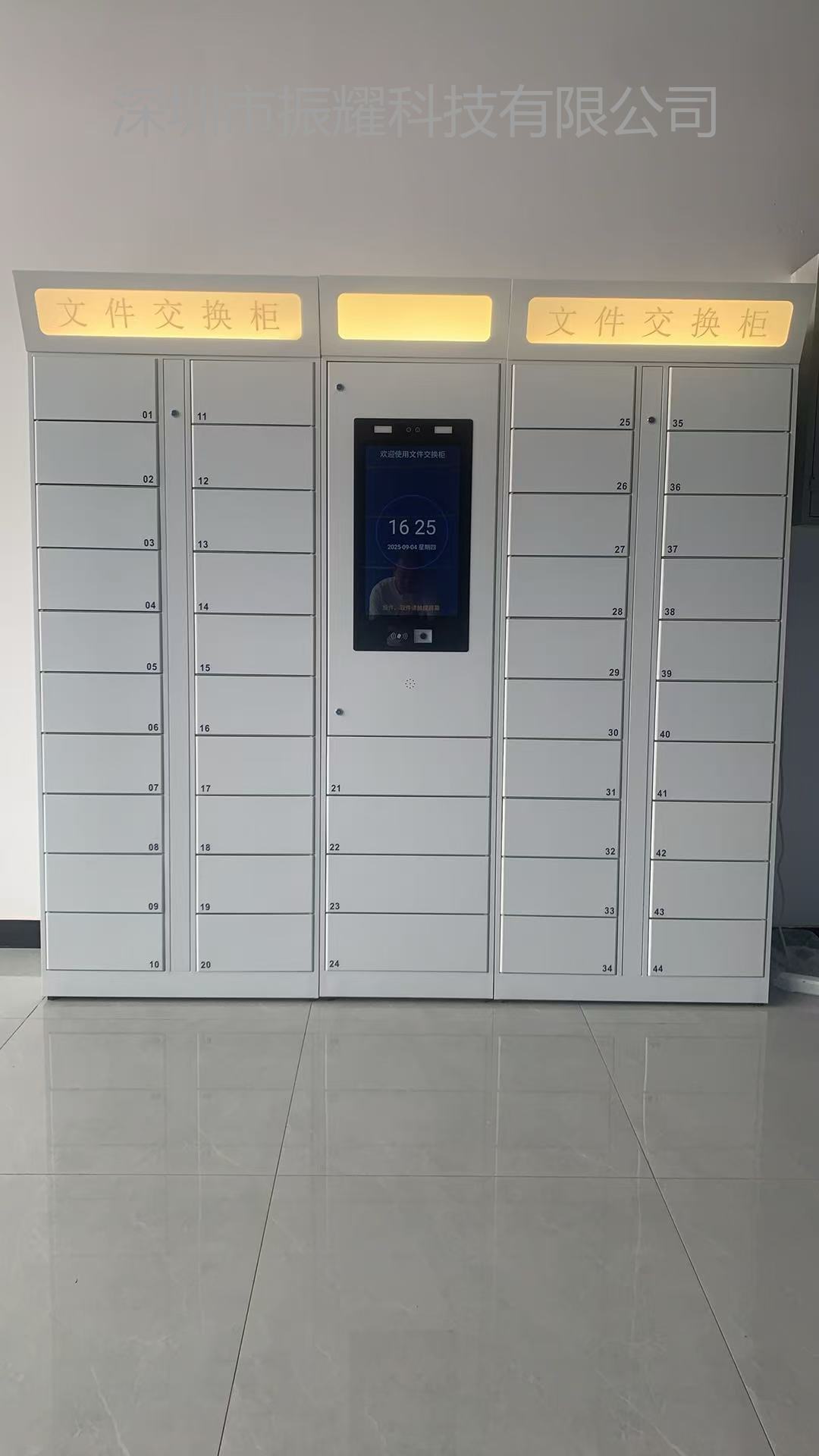 61b0fc859f145e24693703f28d5e7235-sz_116202