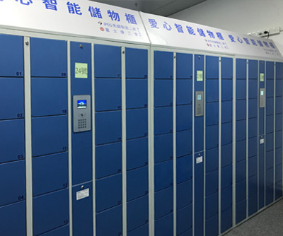 32門員工儲(chǔ)物柜,工廠儲(chǔ)物柜