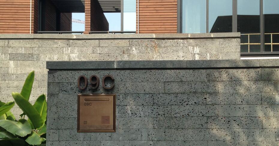 電子信報(bào)箱