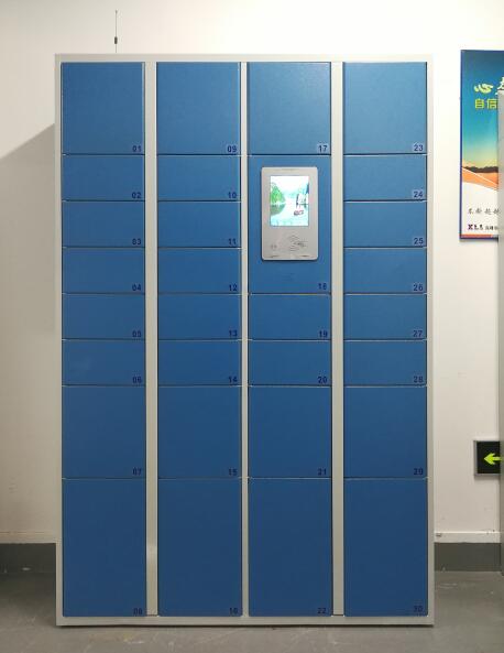 30門(mén)智能取件柜