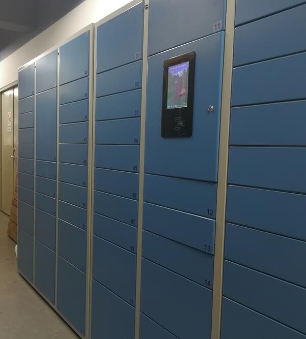 簡(jiǎn)易快遞柜