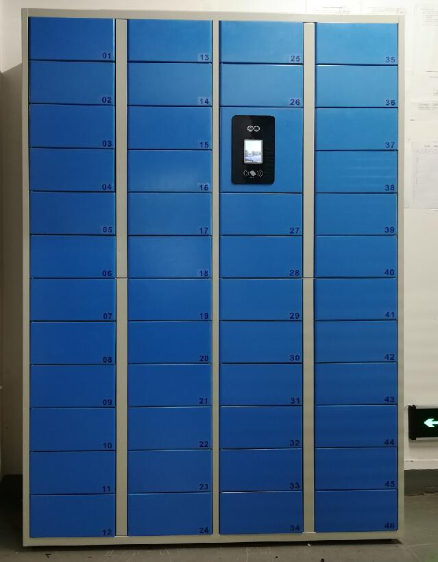 人臉識(shí)別儲(chǔ)物柜