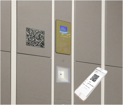 微信掃碼儲(chǔ)物柜,掃碼寄存柜