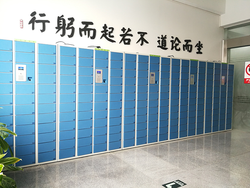 IC卡一卡通員工鞋柜，工廠鞋柜