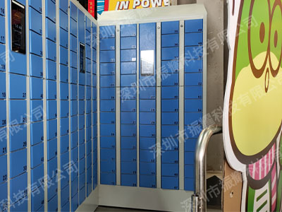 廣州希音供應(yīng)鏈?zhǔn)謾C(jī)柜