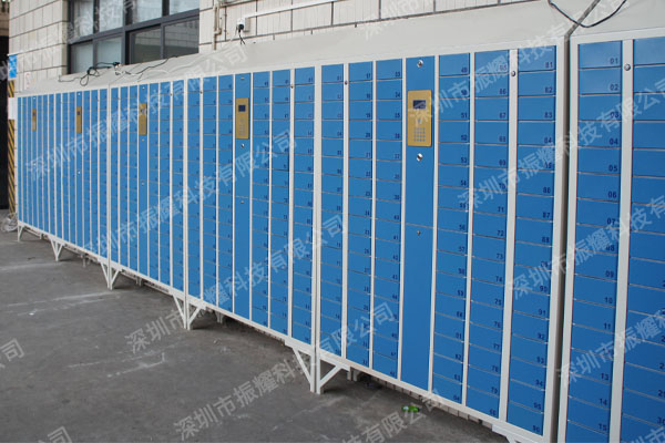 智能手機(jī)柜