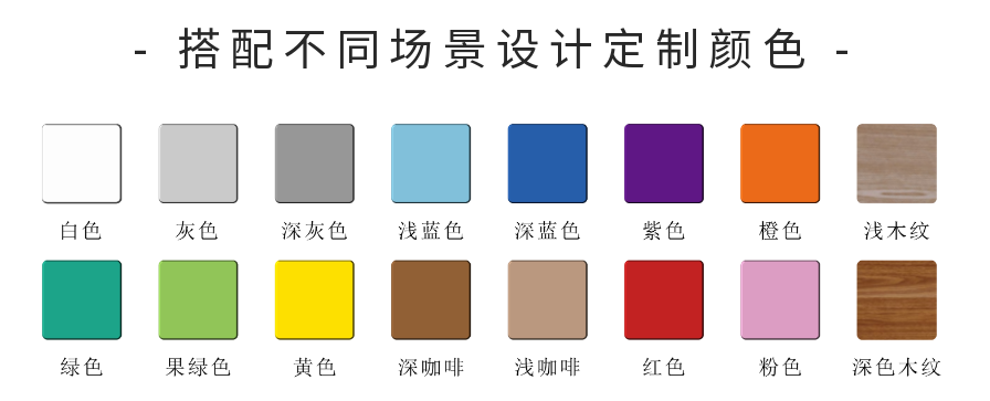 24門刷卡儲(chǔ)物柜 (1)