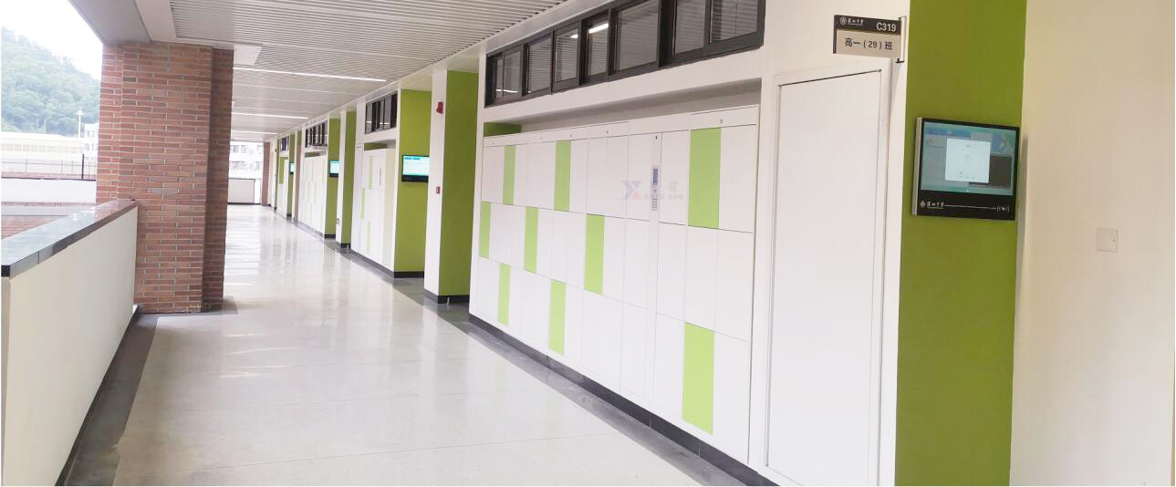 智能學(xué)校書(shū)包柜