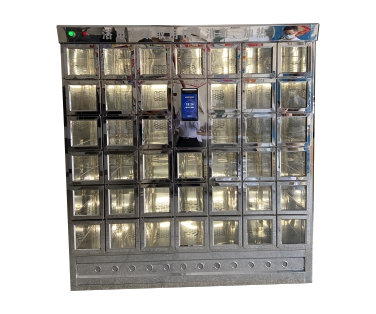 物聯(lián)網(wǎng)儲(chǔ)物柜